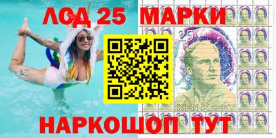 кокаин VHQ Кумертау