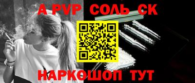 кокаин VHQ Кумертау