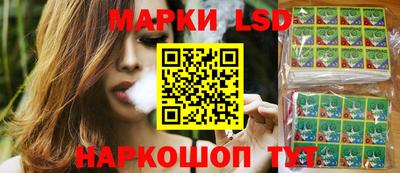 бутик Кулебаки