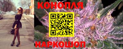 бутик Кулебаки