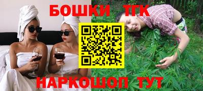 кокаин VHQ Кумертау