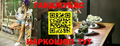 ECSTASY Кунгур