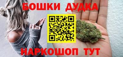 кокаин VHQ Кумертау