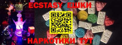 кокаин VHQ Кумертау