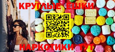 бутик Кулебаки