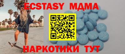 кокаин VHQ Кумертау