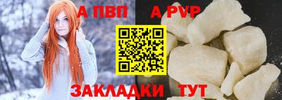 ECSTASY Кунгур