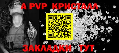 дмт Лесосибирск