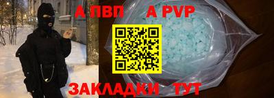 кокаин VHQ Кумертау
