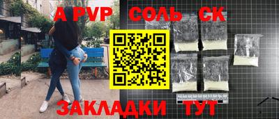 ECSTASY Кунгур