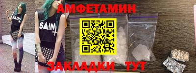 бутик Кулебаки