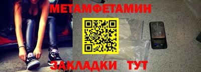 кокаин VHQ Кумертау