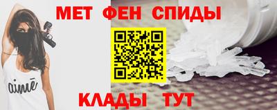 кокаин VHQ Кумертау