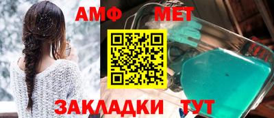 бутик Кулебаки