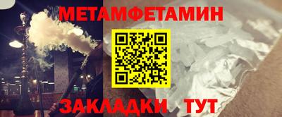 ECSTASY Кунгур