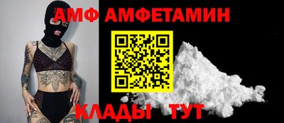 ECSTASY Кунгур