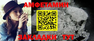ECSTASY Кунгур