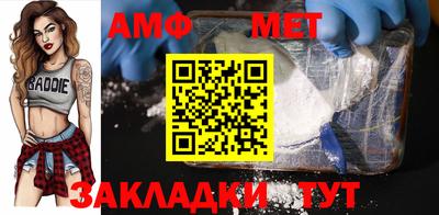 ECSTASY Кунгур