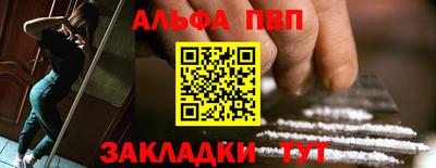 дмт Ликино-Дулёво