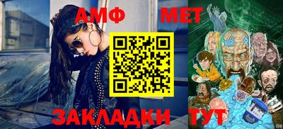кокаин VHQ Кумертау