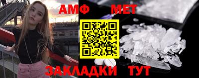 ECSTASY Кунгур