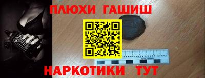 ECSTASY Кунгур
