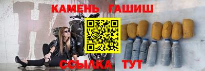 бутик Кулебаки