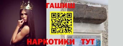 кокаин VHQ Кумертау