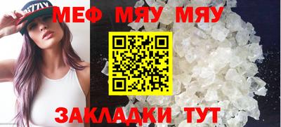 бутик Кулебаки