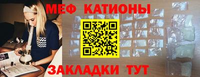 бутик Кулебаки