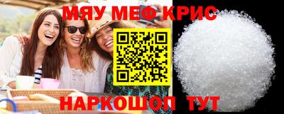 ECSTASY Кунгур