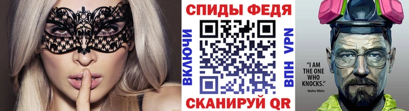 где продают   Хасавюрт  Метамфетамин Methamphetamine 