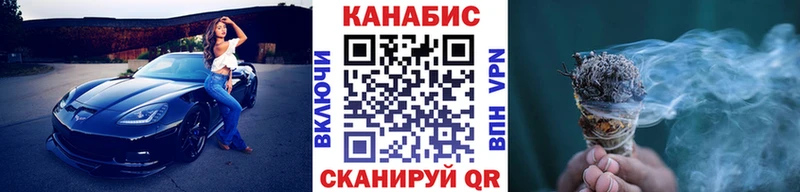 Конопля Amnesia наркошоп Хасавюрт