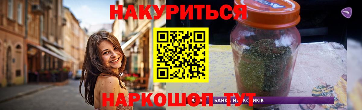 Бошки Шишки OG Kush  Шишки марихуана LSD WEED  Вход с VPN  Хасавюрт 